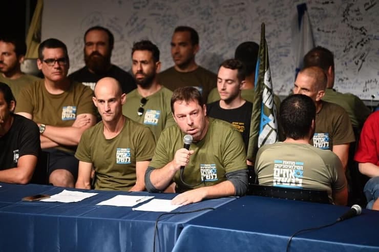 A Brothers In Arms event recruiting reservist soldiers to evade military service.