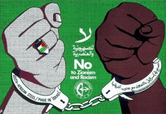 While 1.7 million Africans are currently enslaved in the Arab world, propaganda campaigns recruit African support for the anti-Israel cause.